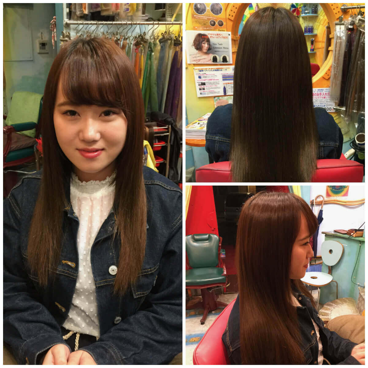 日本一馴染むエクステ専門店セクション Before & After ボブにエクステ⑦ After