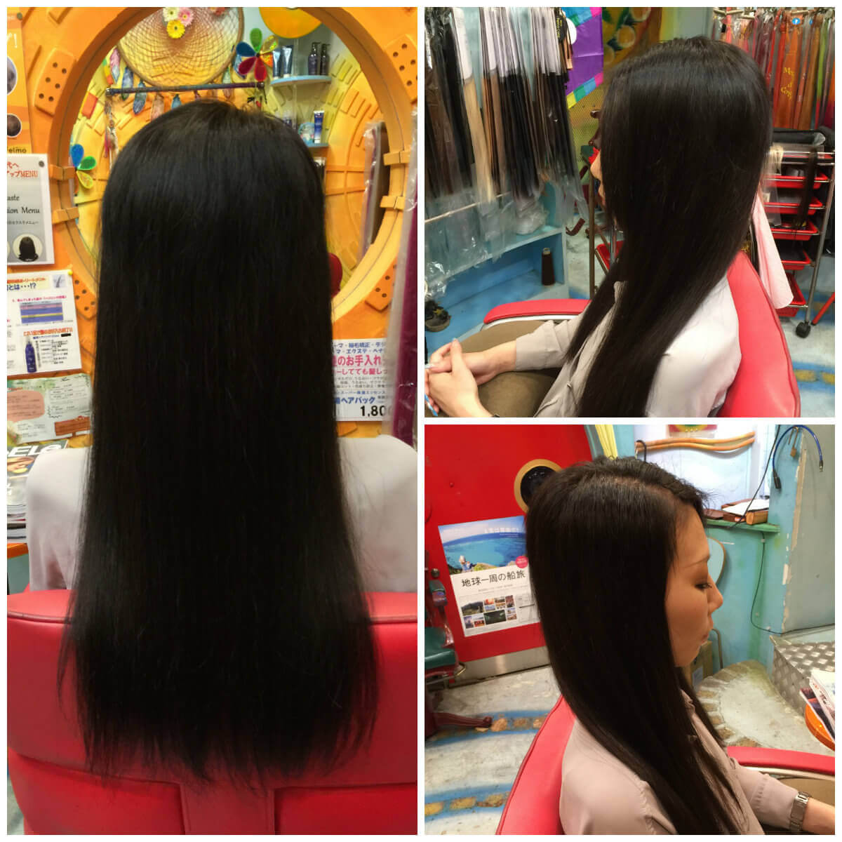日本一馴染むエクステ専門店セクション Before & After ボブからインナーカラーでロング After